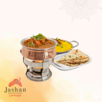 Lamb Balti