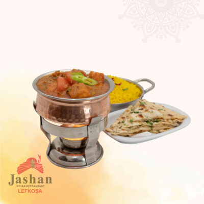 Chicken Balti